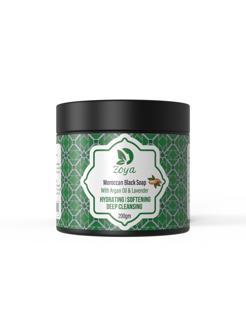 Moroccan Black Soap with Argan Oil & Lavender